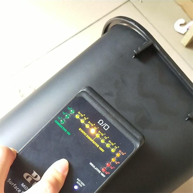 Antistatic Dustbin