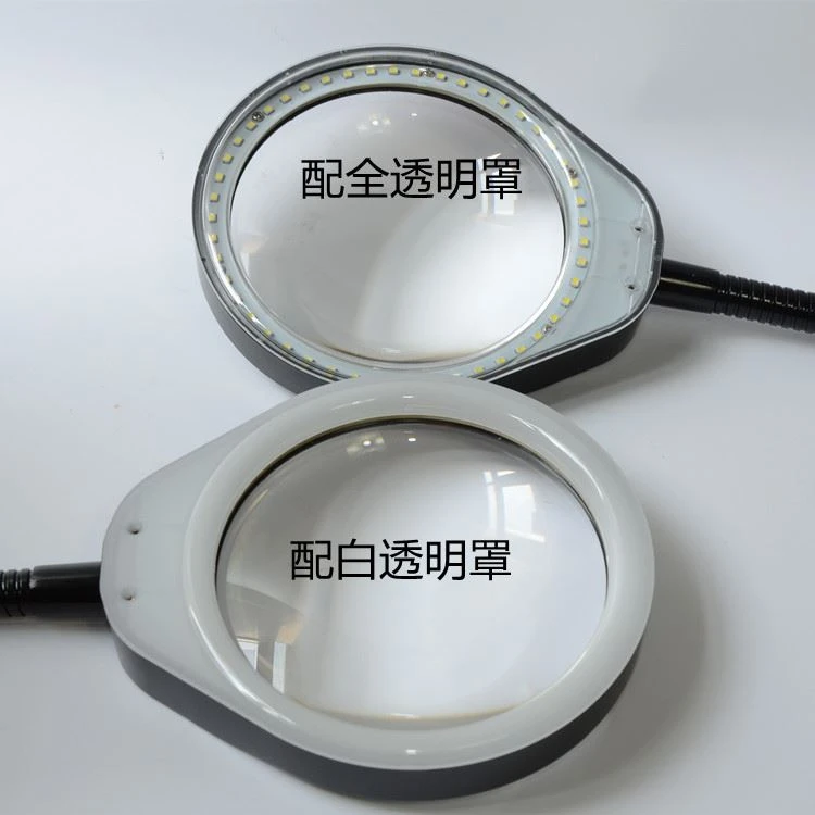 anti-static magnifying Lamp