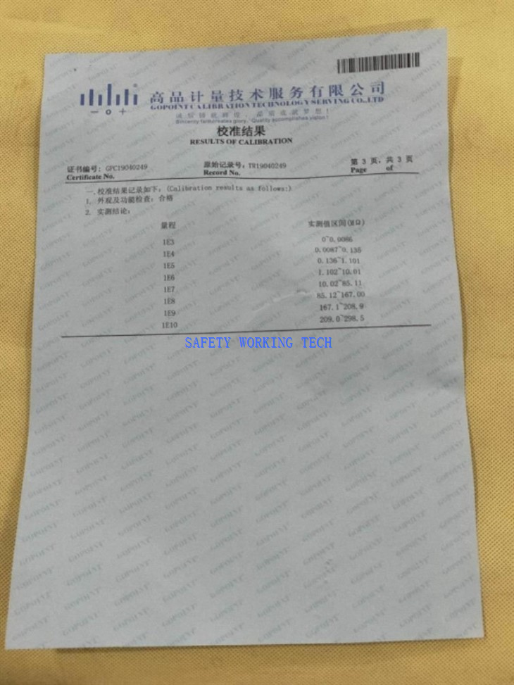 SL-035 (2)