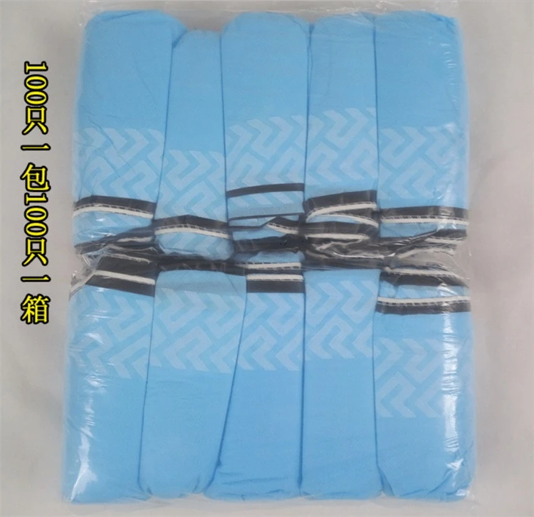 Anti-slip shoes cover Anti-slip shoes cover
